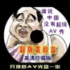 澳彩开奖结果官网下载苹果版本